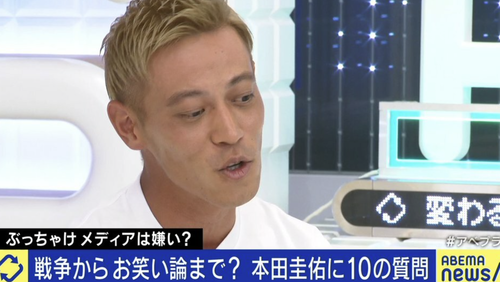 スクリーンショット 2023-07-05 4.02.59