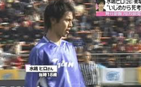 スクリーンショット 2024-07-03 4.01.27