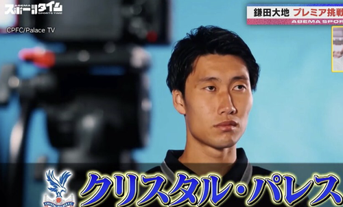 スクリーンショット 2024-08-17 3.54.52