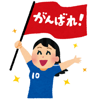 soccer_supporter_woman