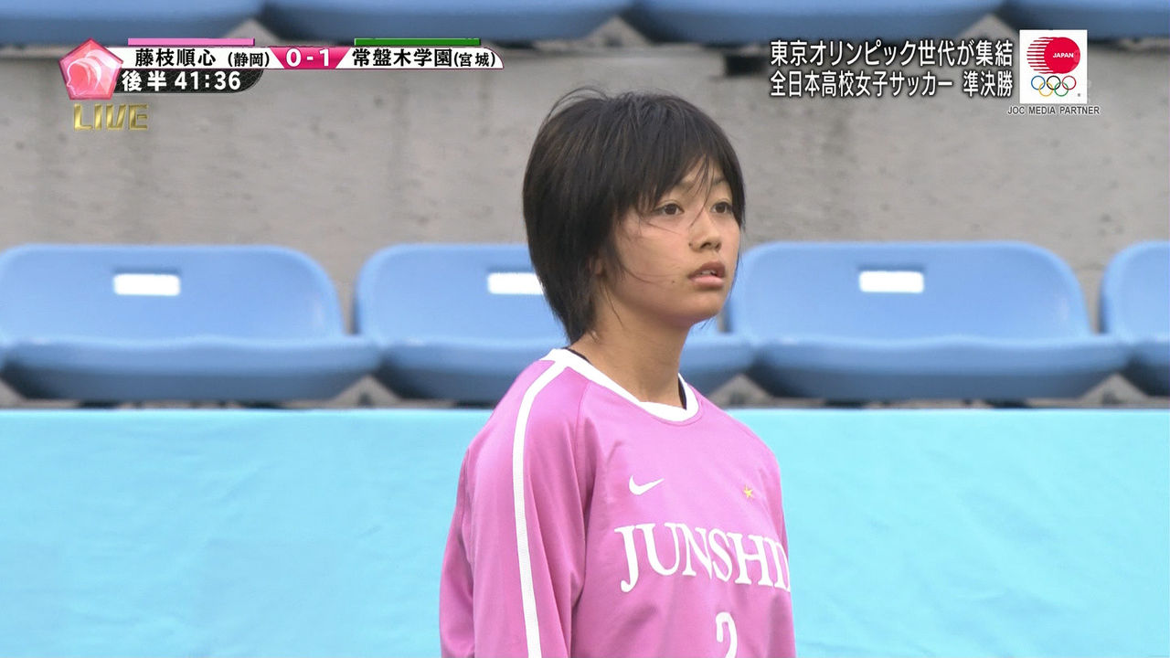 今tbsでやってる女子サッカーでめちゃくちゃ可愛い子がいる件 2chまとめサイト 今tbsでやってる女子サッカーでめちゃくちゃ可愛い子がいる件 2chまとめサイト