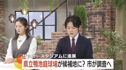 スクリーンショット 2025-11-24 3.49.52