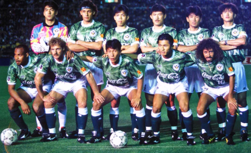 昔は無双していたと聞いて驚くjリーグクラブ 1位 ヴェルディ 2位 磐田 3位 鹿島 4位 G大阪 サッカーまとめアンテナ サッカーラボアンテナ 昔は無双していたと聞いて驚くjリーグクラブ 1位 ヴェルディ 2位 磐田 3位 鹿島 4位 G大阪 サッカーまとめアンテナ サッカーラボアンテナ