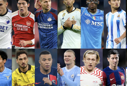 スクリーンショット 2023-12-15 4.56.56