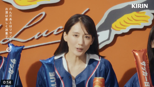 スクリーンショット 2026-06-14 3.58.21