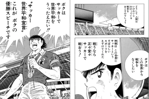 スクリーンショット 2024-06-03 3.55.24