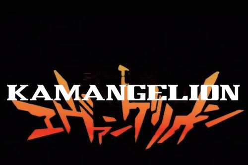 スクリーンショット 2023-08-04 18.39.06