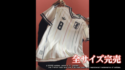 スクリーンショット 2026-06-18 4.22.46