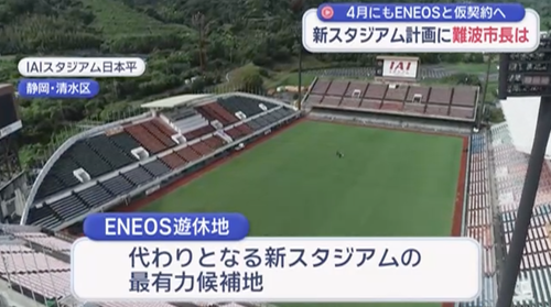 スクリーンショット 2026-01-10 4.14.20