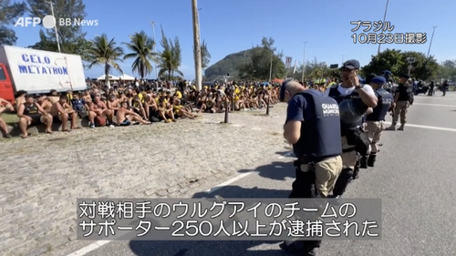 スクリーンショット 2024-10-26 4.11.16