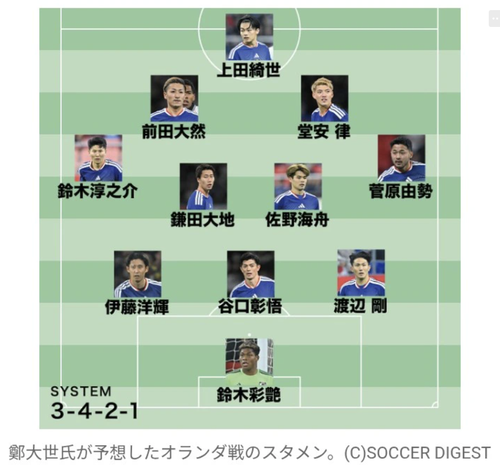 スクリーンショット 2026-06-04 4.19.52