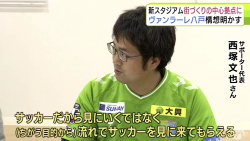 スクリーンショット 2026-05-31 6.19.39