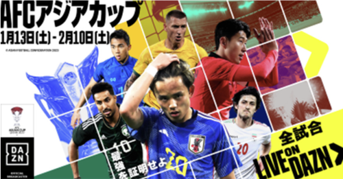 スクリーンショット 2023-12-15 5.10.06