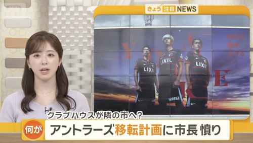スクリーンショット 2026-05-06 4.48.14
