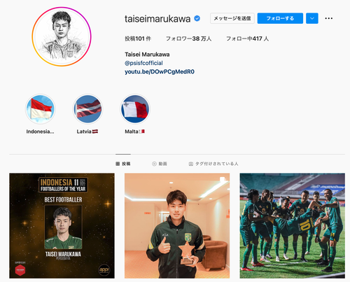 スクリーンショット 2022-05-14 4.50.17