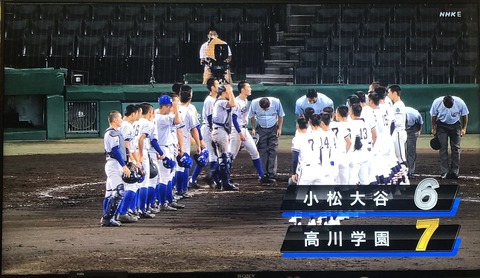 高川学園が小松大谷にサヨナラ勝ち！甲子園初勝利！ : 高校野球まとめ速報＠なんJ