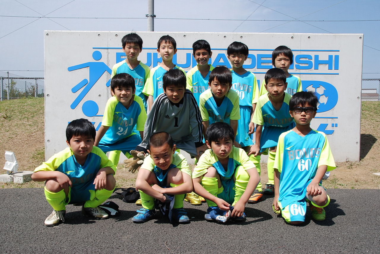 千葉市少年サッカー大会予選 4年生 Fc Bonds Gallery 15 16 千葉市少年サッカー大会予選 4年生 Fc Bonds Gallery 15 16