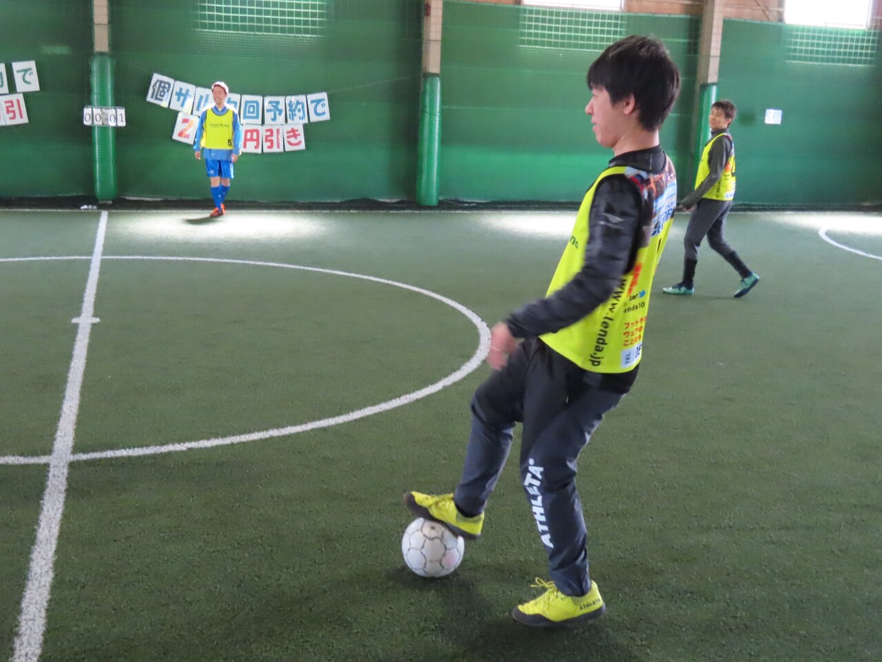 21 04 07 新期スタート Bfc 個人戦 フットサルアリーナ岡崎 Fcbraion Official Web Site