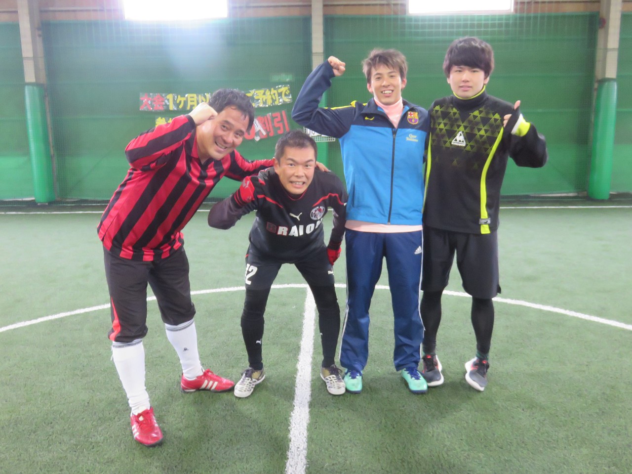 岡崎 フットサル アリーナ