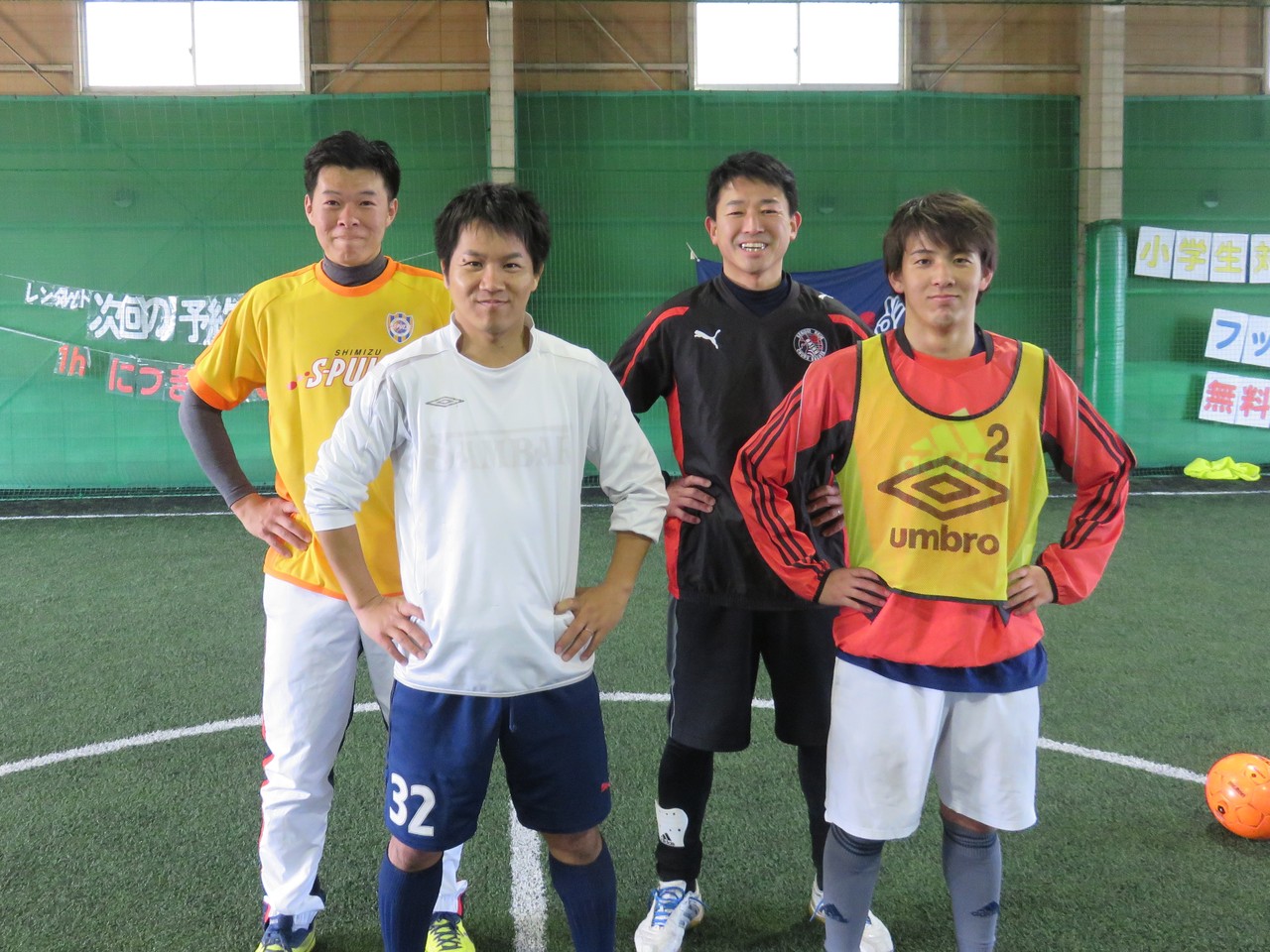 岡崎 フットサル アリーナ