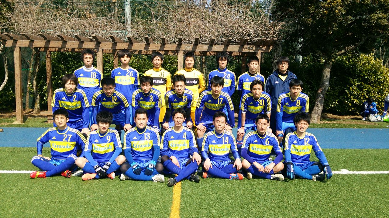 14年度 スタッフ 選手紹介 Fc Girasole Official Site 14年度 スタッフ 選手紹介 Fc Girasole Official Site