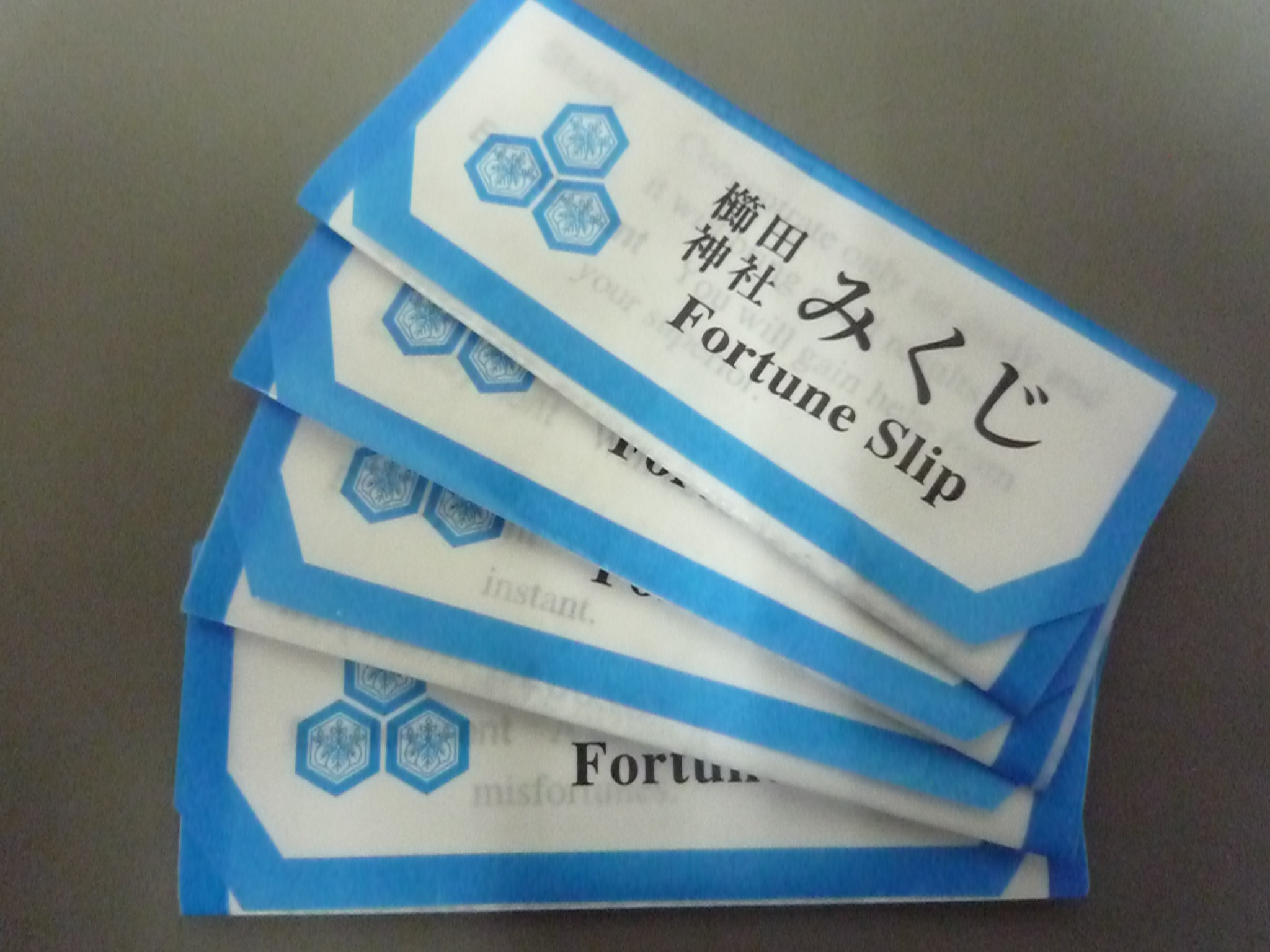 へ 英語おみくじ 福岡の英会話学校 まじめで厳しいfccのスタッフブログ