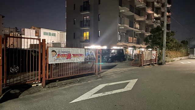 キャプテン翼スタジアム生野に行ってきた サソリのフットボール奮闘記 キャプテン翼スタジアム生野に行ってきた サソリのフットボール奮闘記