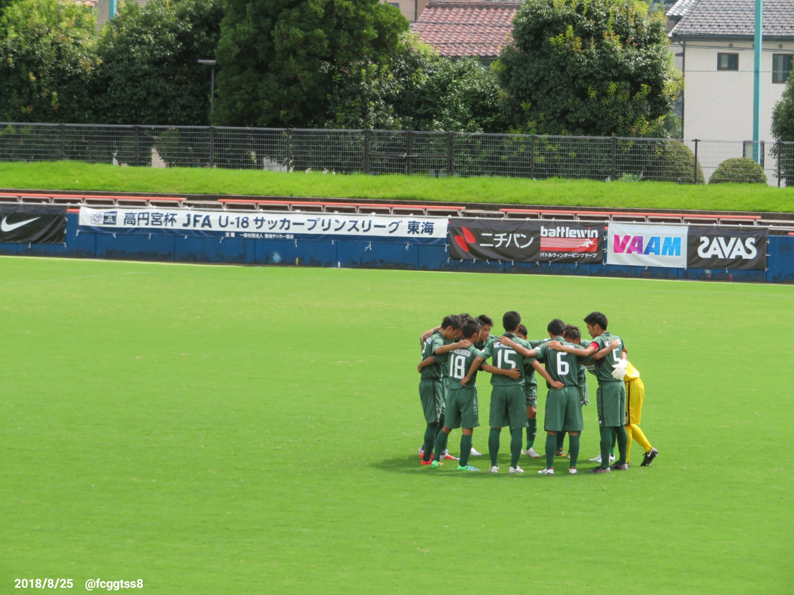 18 8 25 プリンスリーグ東海 Fc岐阜u 18 Vs Jfaアカデミー福島 名称未定