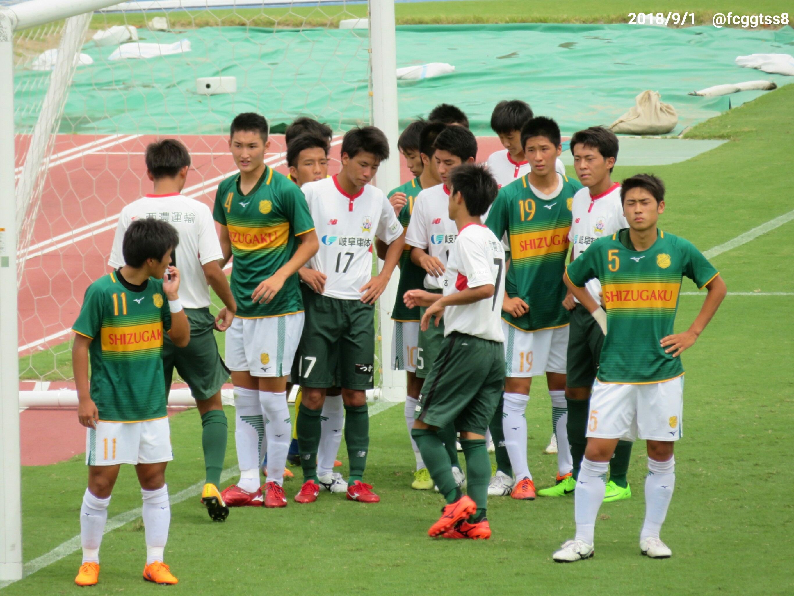 18 9 1 プリンスリーグ東海 静岡学園 Vs Fc岐阜u 18 名称未定 18 9 1 プリンスリーグ東海 静岡学園 Vs Fc岐阜u 18 名称未定