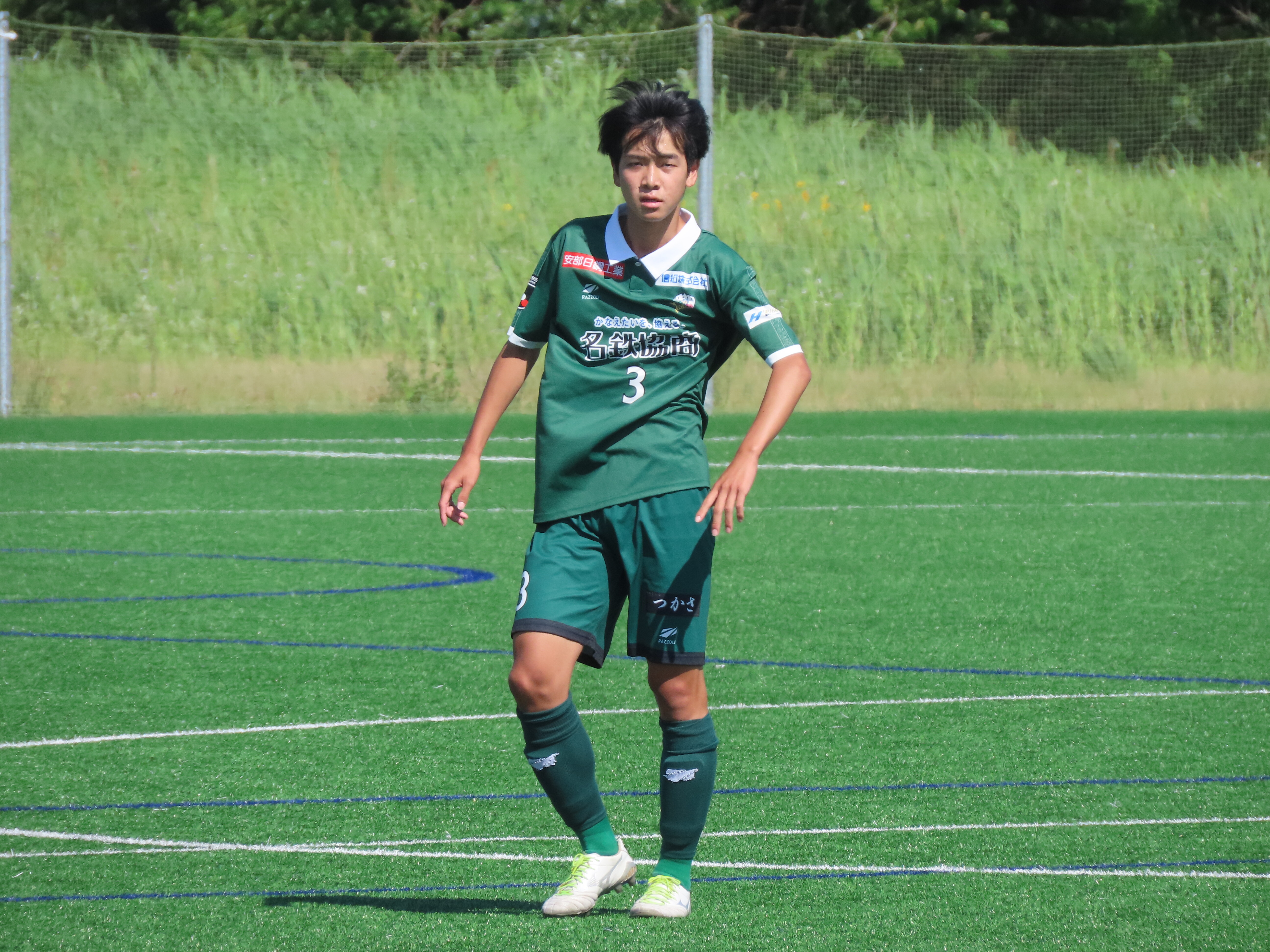 2024 FC岐阜U-18 選手名鑑 : 名称未定