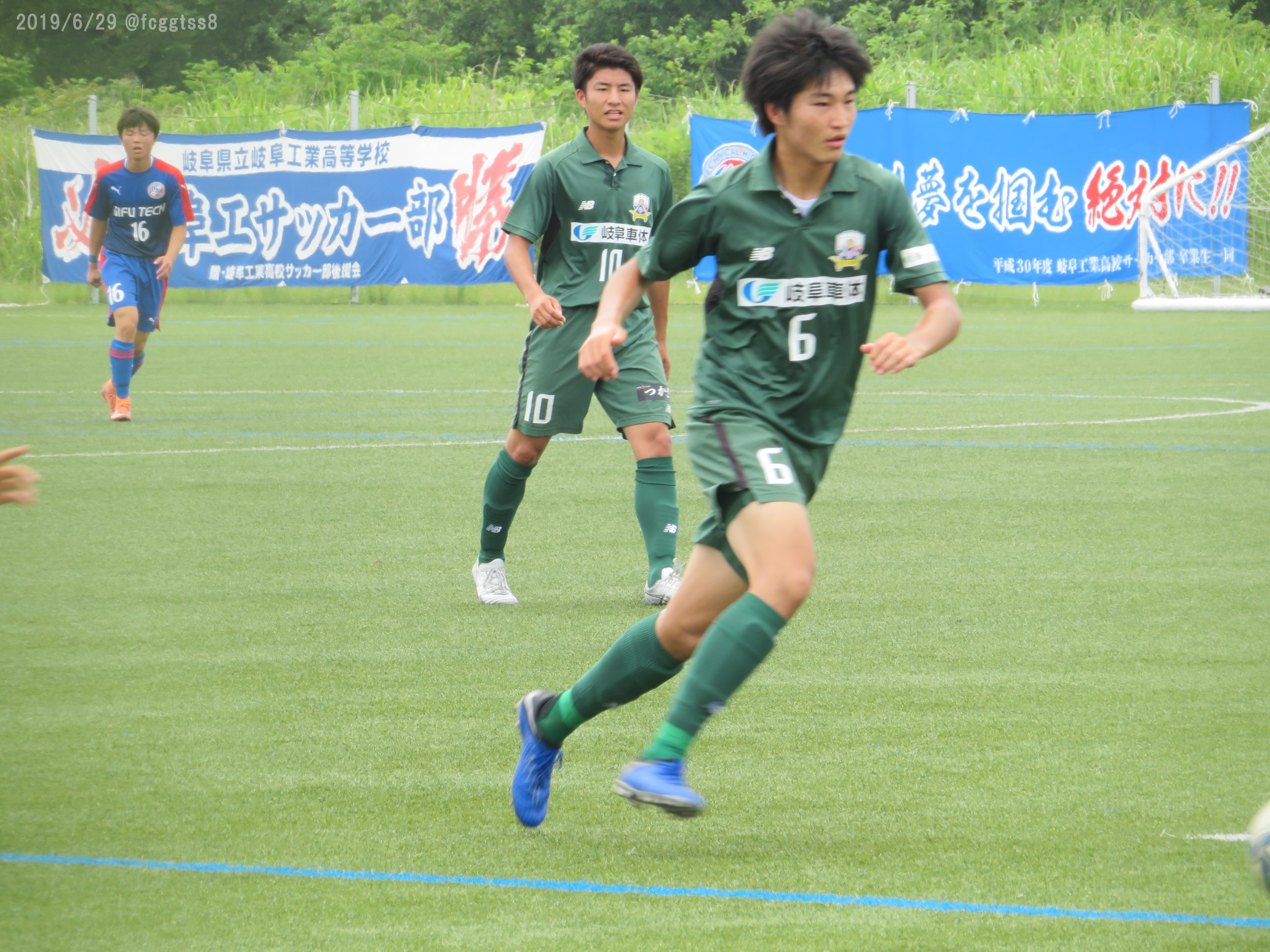 19 6 29 G1リーグ Fc岐阜u 18 Vs 岐阜工業 名称未定