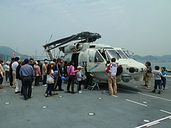 P5260008