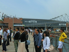 P5260016