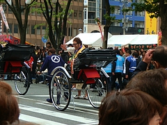P5030010