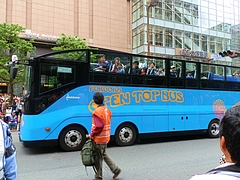P5030013