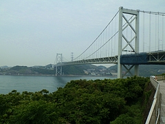 P5260001