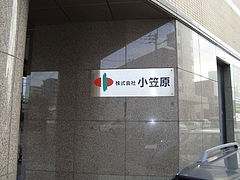 mini_DSC00138