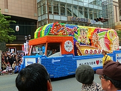 P5030022
