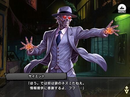 s-Screenshot_1030