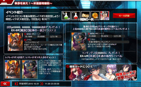 イメージ902