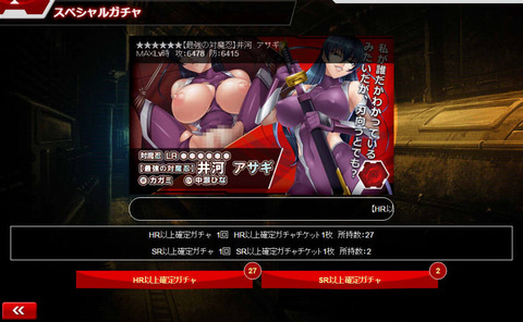 イメージ941