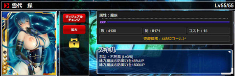 イメージ1676