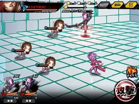 s-Screenshot_60