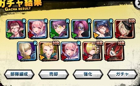 s-Screenshot_1167