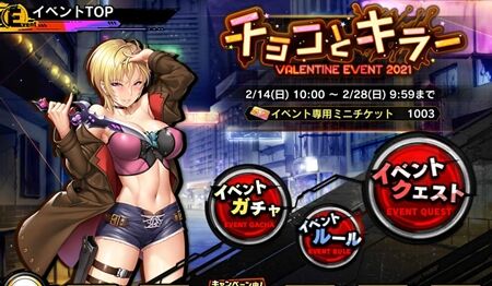 s-Screenshot_1035