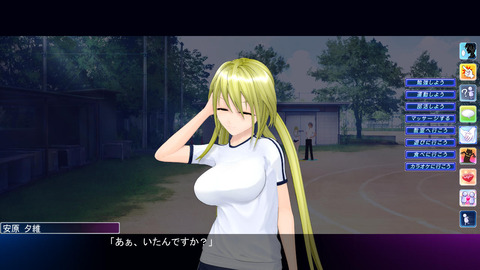 イメージ137
