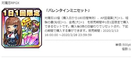 s-Screenshot_791