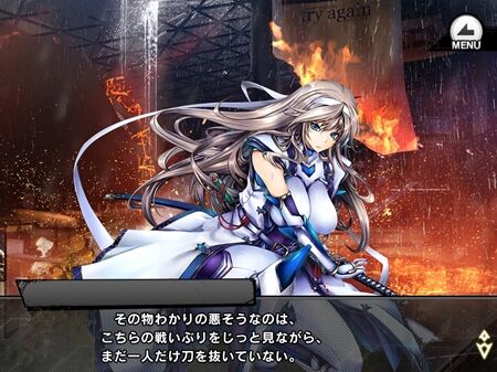 s-Screenshot_556