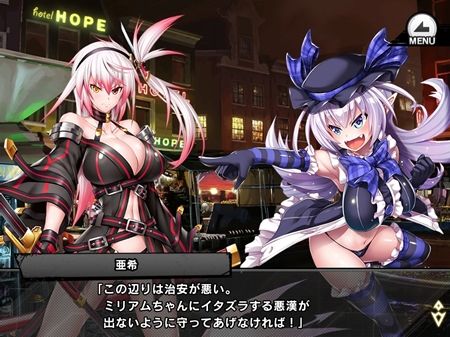 s-Screenshot_457