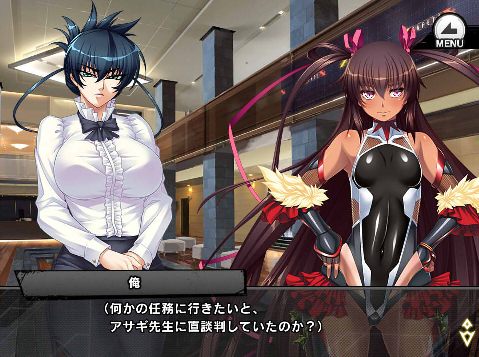 対魔忍rpg 寝室 Englshbil